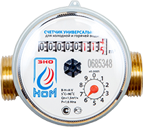 Фгис аршин проверить поверку прибора учета воды официальный сайт московская область